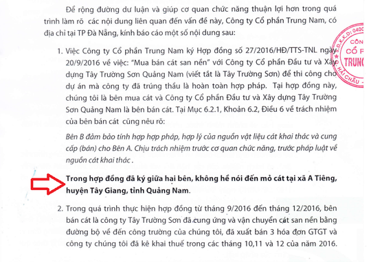 [-]Bộ[-]Công[-]an[-]tham[-]gia[-]điều[-]tra[-]nghi[-]án[-]làm[-]giả[-]quyết[-]định[-]lãnh[-]đạo[-]tỉnh[-]
